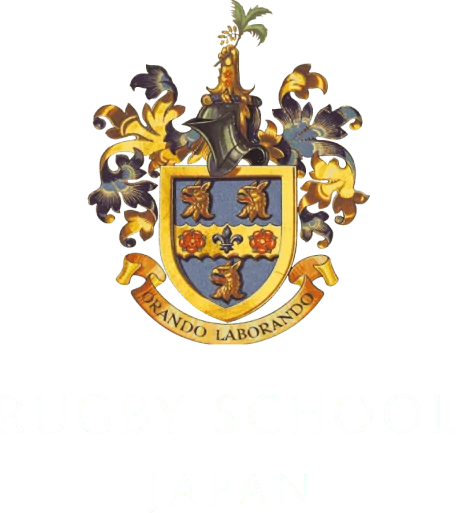 Rugby School Japan | Tokyo | Japan | Asia