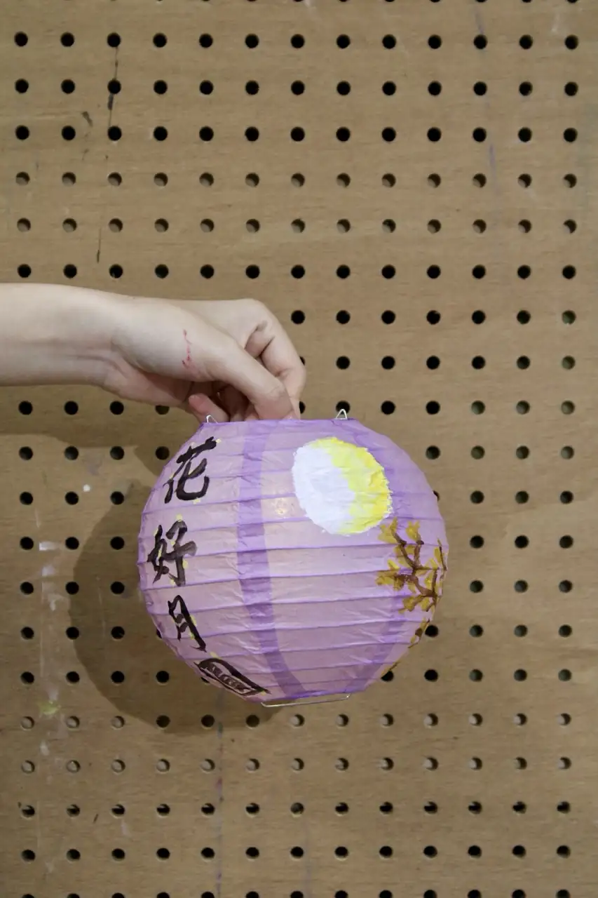 1D30930B-A0EB-4DBC-9CED-49667E69123C_1_201_a Large