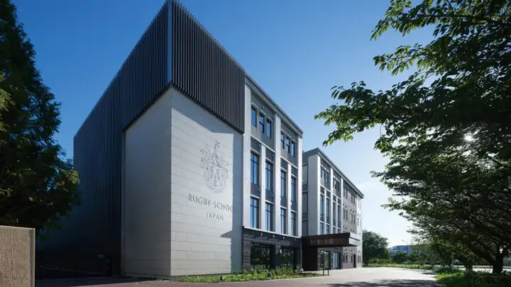 英国名門パブリックスクール日本校 全人教育を理念に国際人を育成