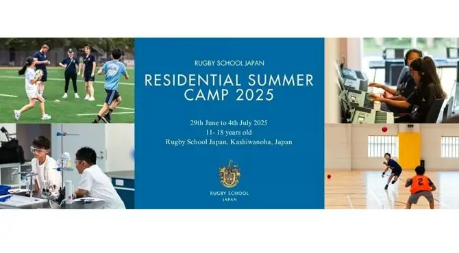 Rugby School Japan Residential Summer Camp 2025 | Editorial | Relocate magazine