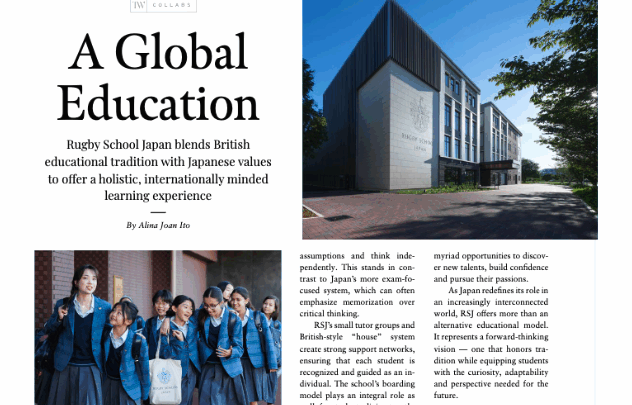 A Global Education
