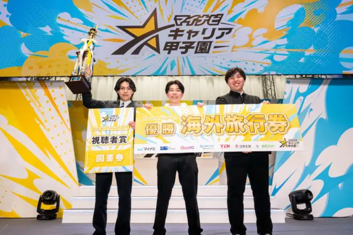 A Fresh Take on a Tradition Leads to National Recognition