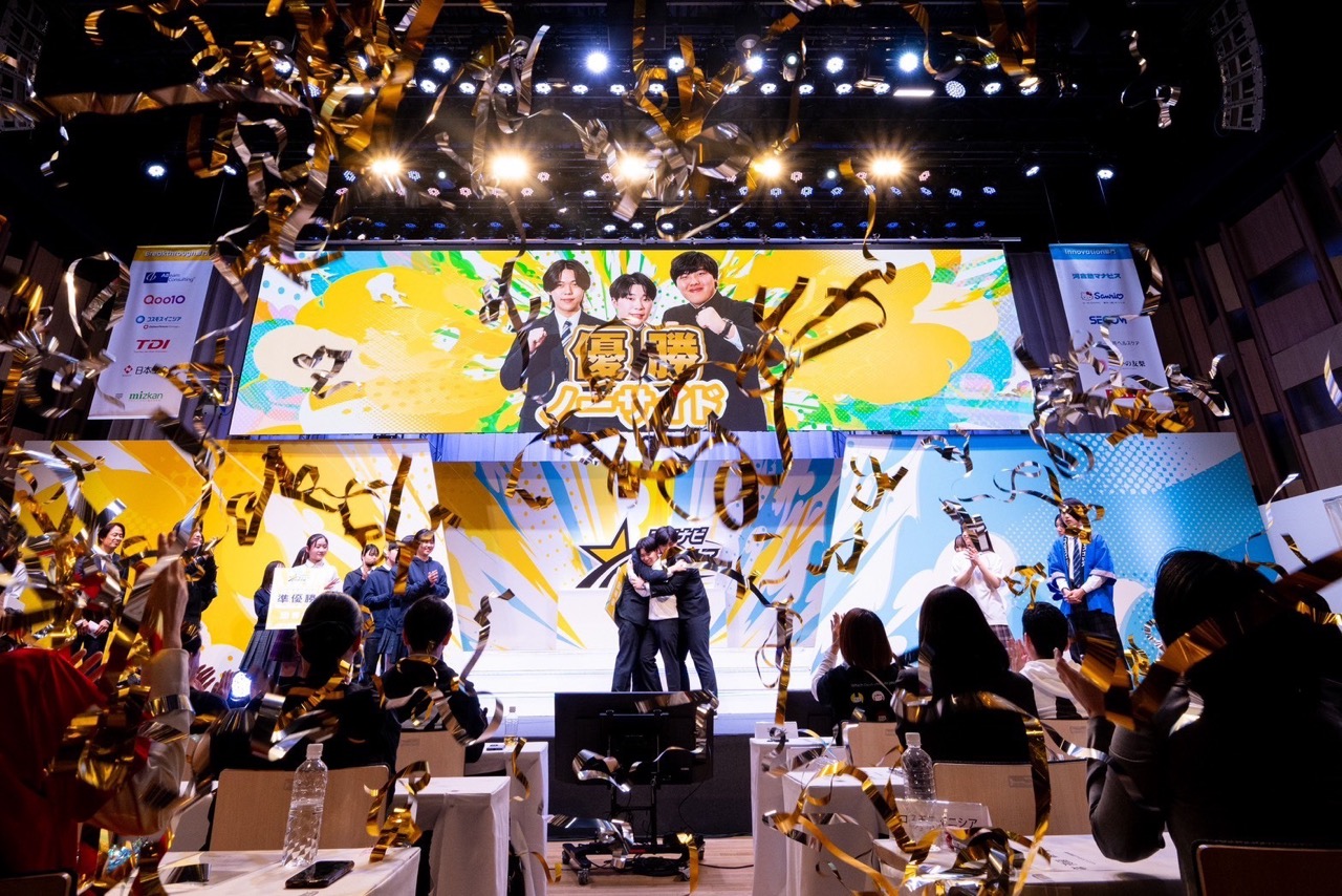 S__27271188 (1) Large