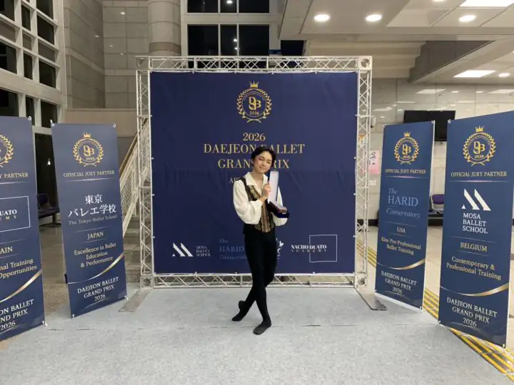 Hikaru Wins Grand Prix at International Ballet Competition